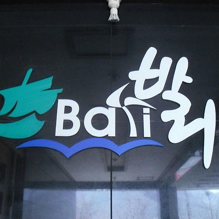 Bali Motel Daejeon Eksteriør bilde