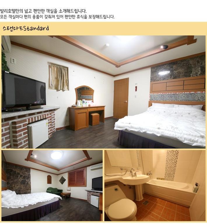 Bali Motel Daejeon Eksteriør bilde